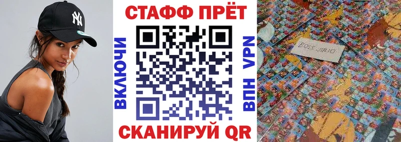 Где продают наркотики Кондрово Псилоцибиновые грибы  Амфетамин  Гашиш  A-PVP  Cocaine 