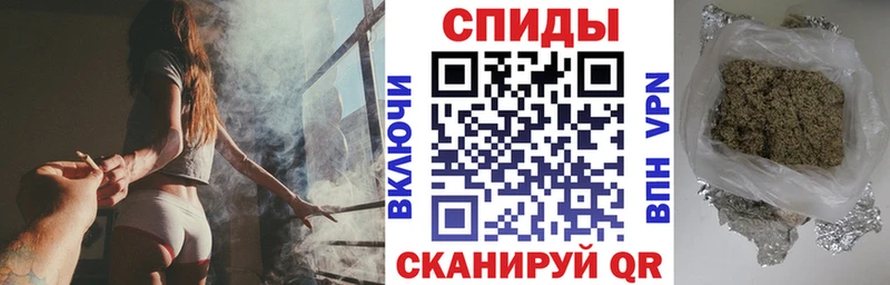 Бутират бутик Кондрово