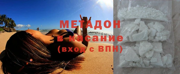соль ск Балабаново