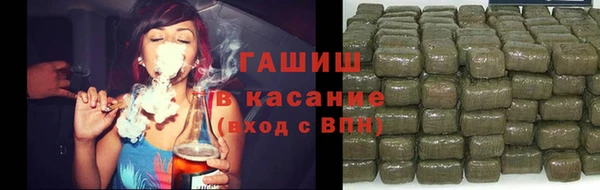 мефедрон мука Балахна