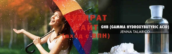 соль ск Балабаново