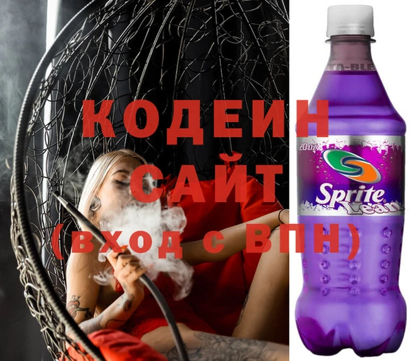 бутират Баксан