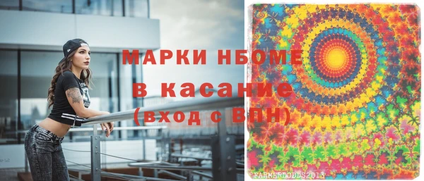 бутират Баксан