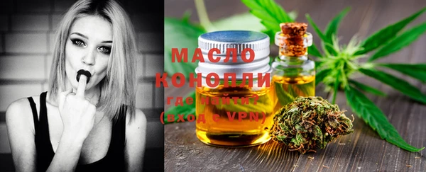 соль ск Балабаново