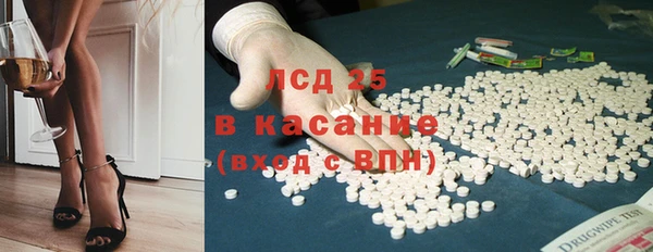 бутират Баксан