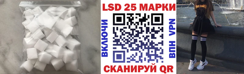 наркошоп  Кондрово  shop как зайти  LSD-25 экстази кислота 