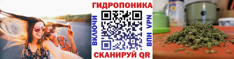 Конопля VHQ Кондрово